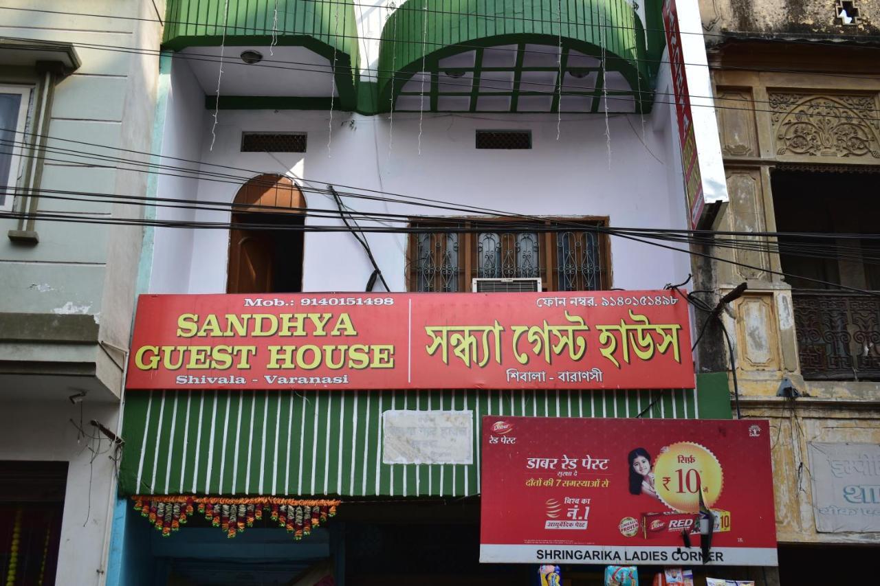 Sandhya Guest House Varanasi Near Ganga River Exteriör bild