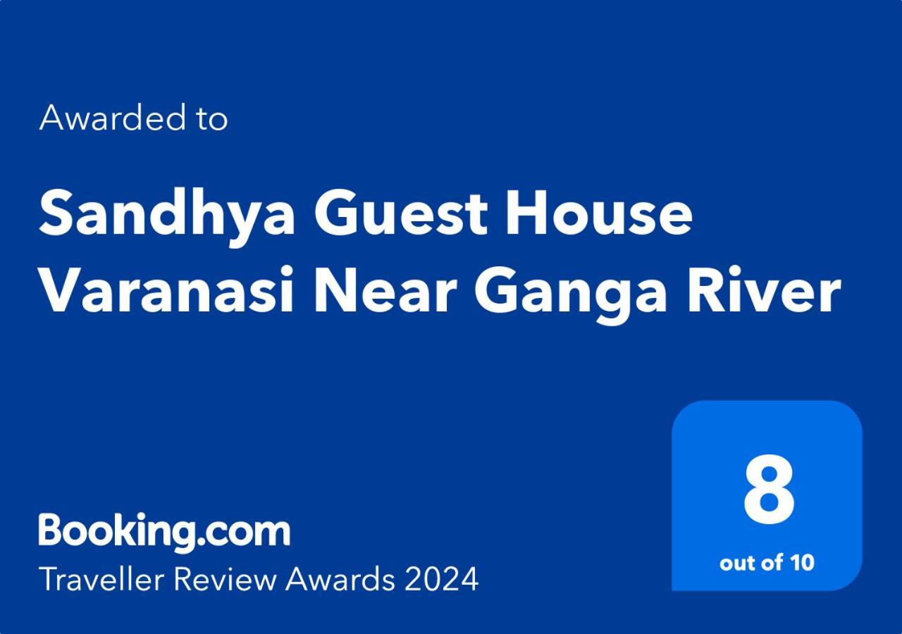 Sandhya Guest House Varanasi Near Ganga River Exteriör bild